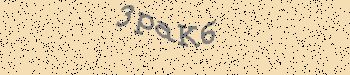 An error has occurred while getting captcha image