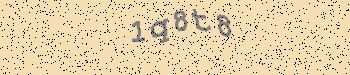 An error has occurred while getting captcha image